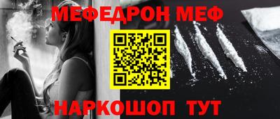 гашик Бугуруслан