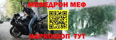 кокаин премиум Бузулук