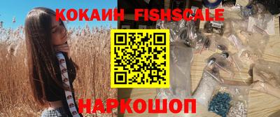 гашик Бугуруслан