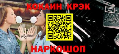 гашик Бугуруслан