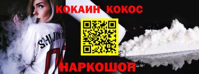 гашик Бугуруслан