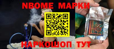 кокаин премиум Бузулук