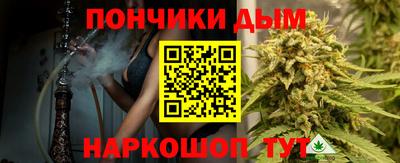 гашик Бугуруслан