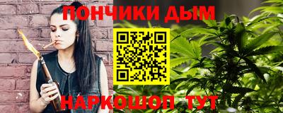 кокаин премиум Бузулук
