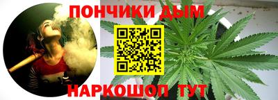 гашик Бугуруслан