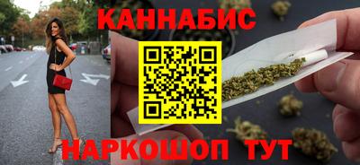 трава Будённовск