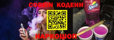 гашик Бугуруслан