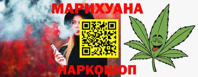трава Будённовск
