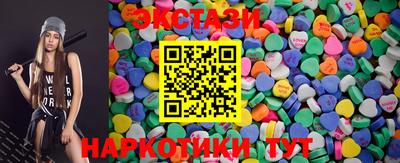 гашик Бугуруслан