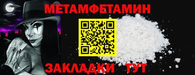кокаин премиум Бузулук