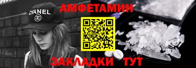 гашик Бугуруслан