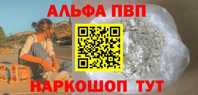 гашик Бугуруслан