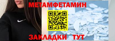 кокаин премиум Бузулук
