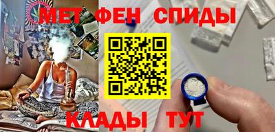 гашик Бугуруслан