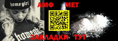 кокаин премиум Бузулук