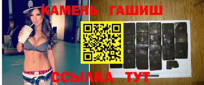 кокаин премиум Бузулук