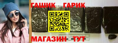 кокаин премиум Бузулук
