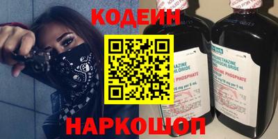 трава Будённовск